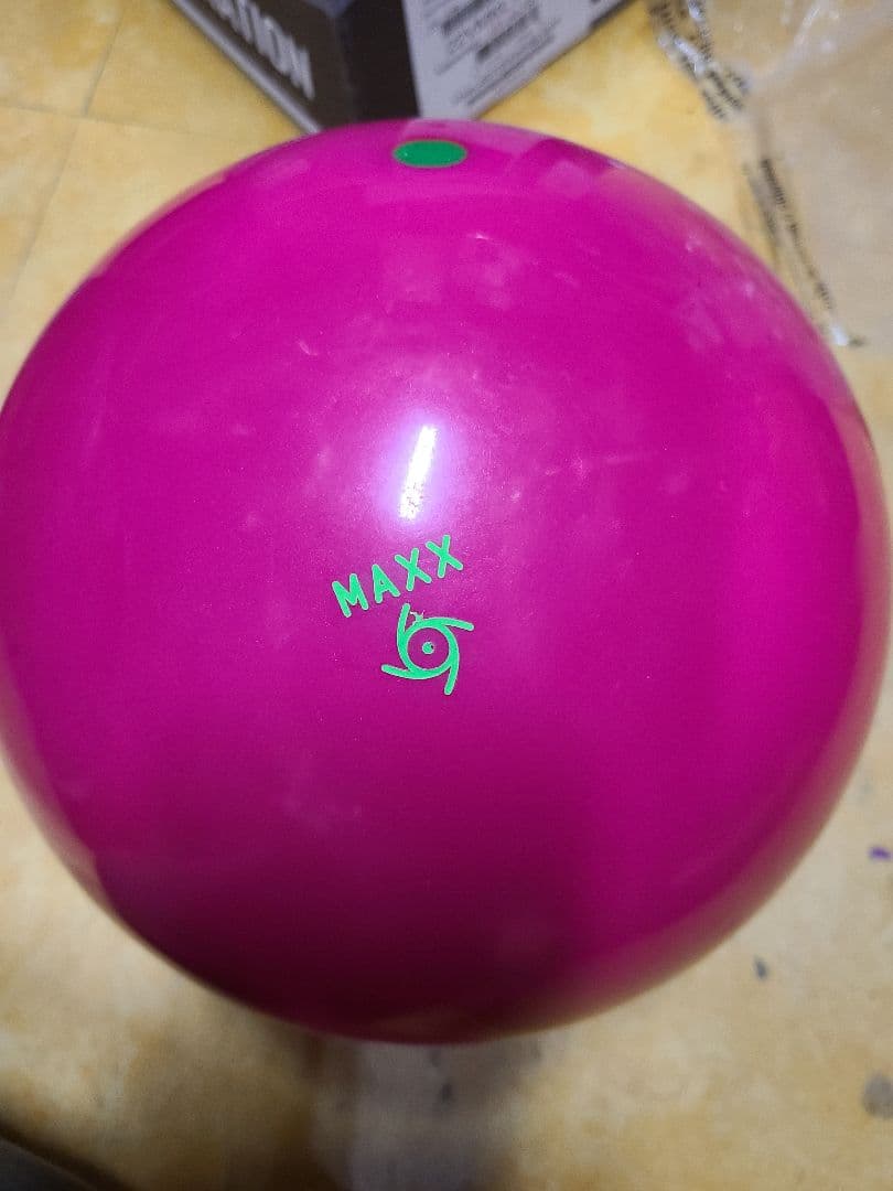 しょう 送料込み【新品】マーヴェル・マックス・ピンク　15ポンド