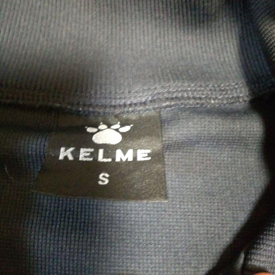 KELME VALENCIA サッカー ジャージ Sサイズ