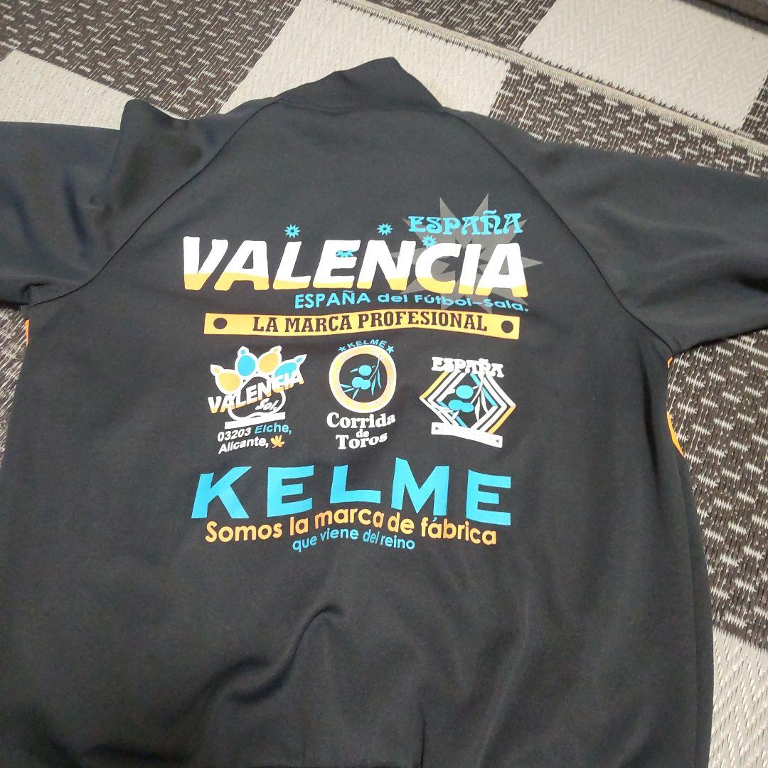KELME VALENCIA サッカー ジャージ Sサイズ