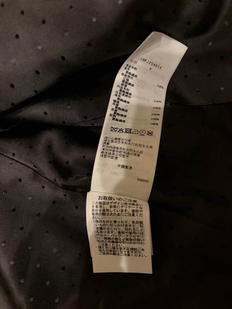 【即発送】リリーブラウン スカラップビジューアタッチドジャケット