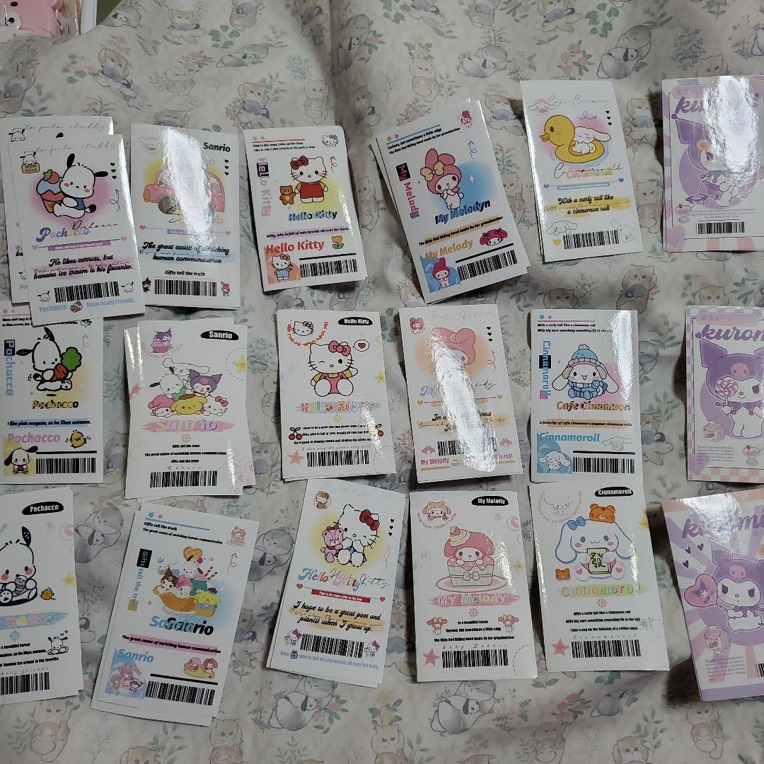 【pco☆】野球ボールデザイン薄葉紙