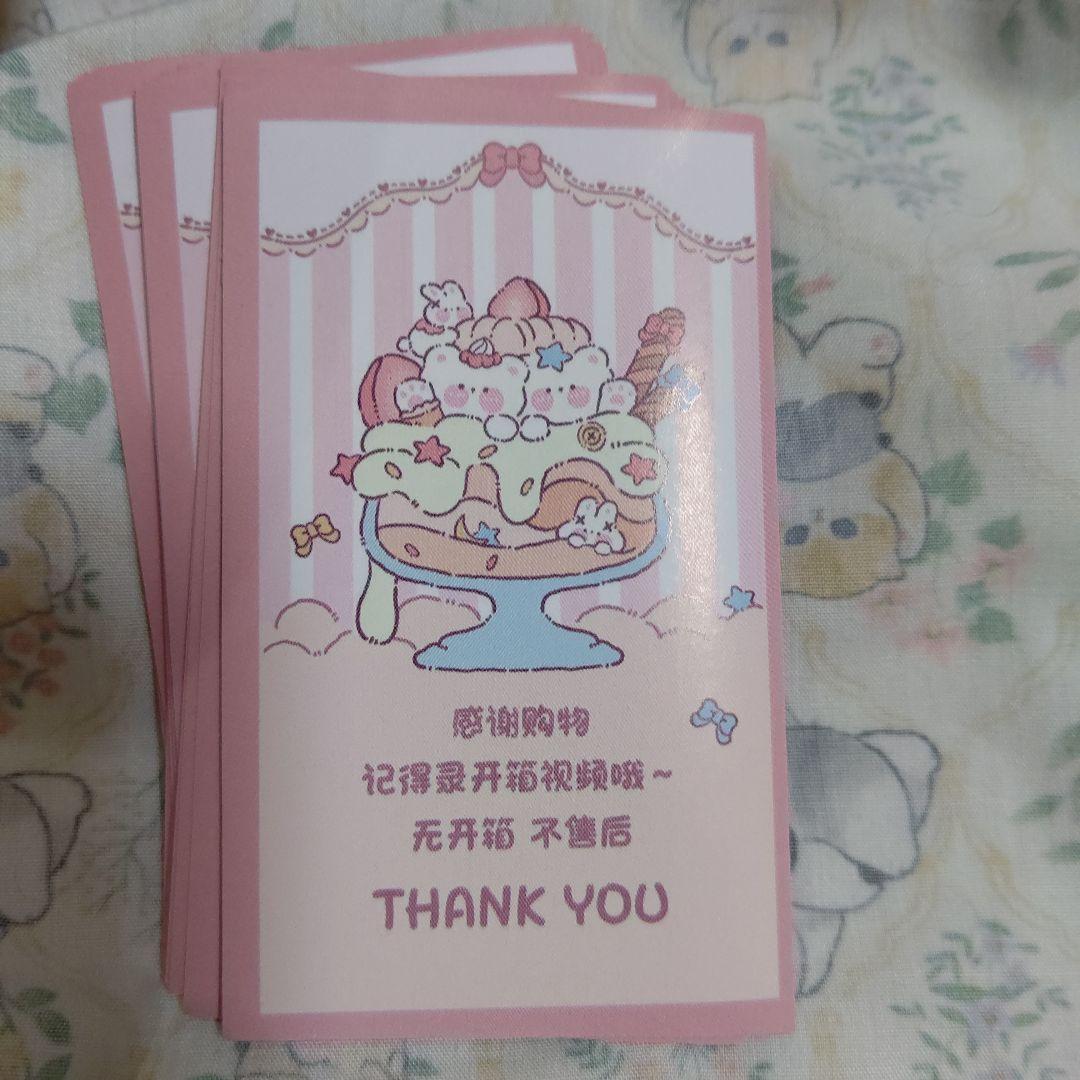 【pco☆】野球ボールデザイン薄葉紙