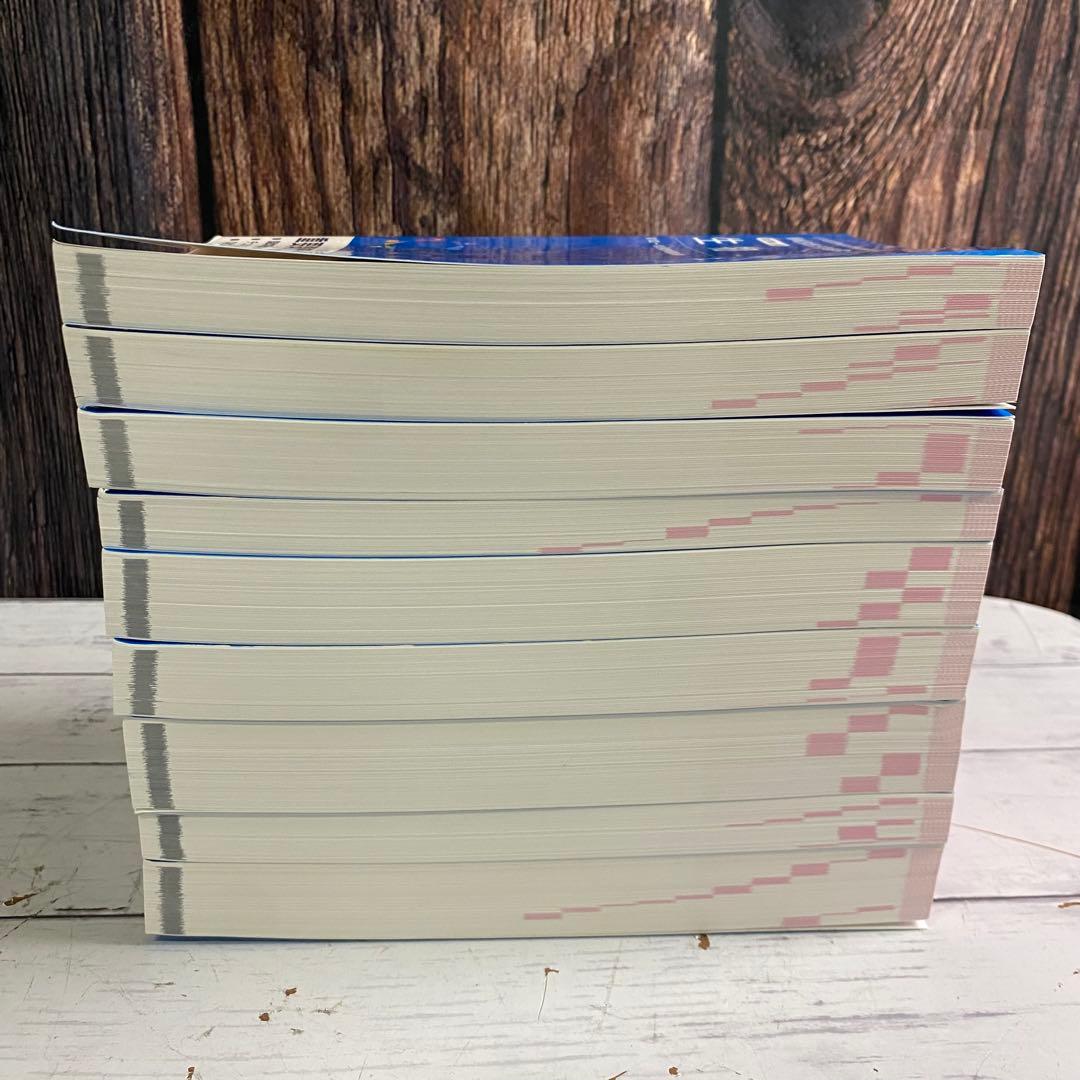 薬剤師国家試験104~108回 領域別既出問題集 9巻 過去問 回数別 薬学