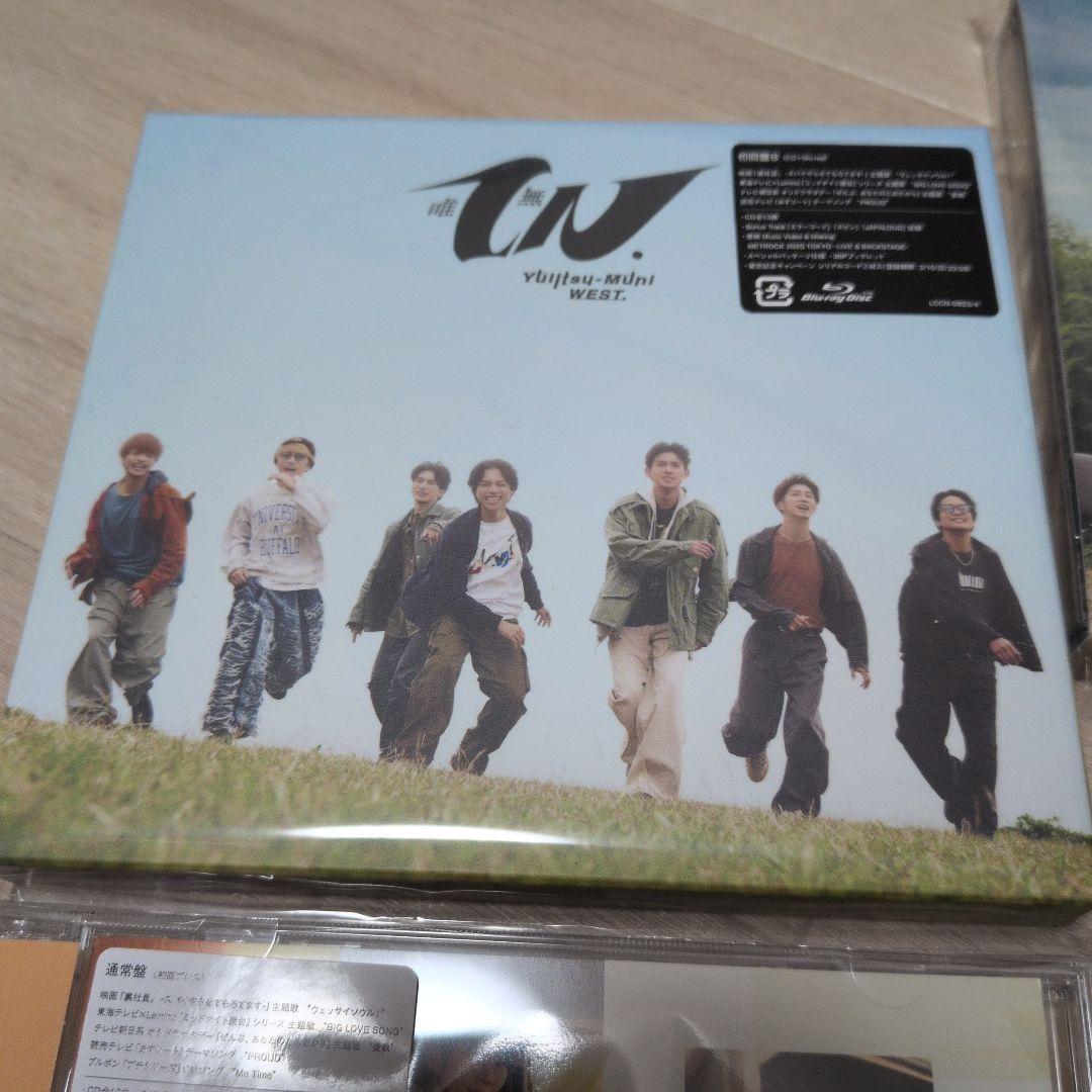 WEST. 唯一無二 3形態(Blu-ray) ステッカー、クリアファイル付