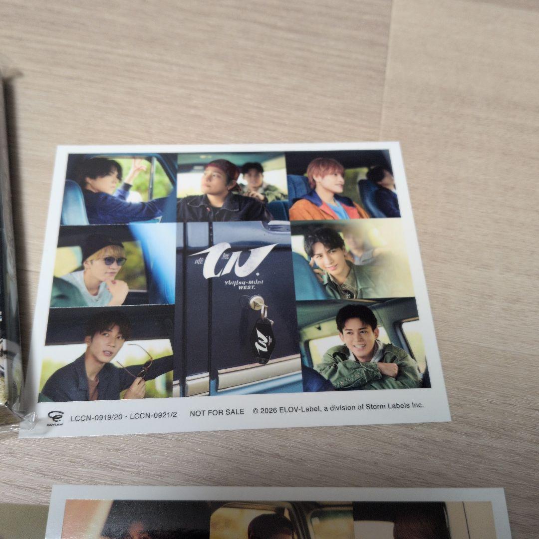 WEST. 唯一無二 3形態(Blu-ray) ステッカー、クリアファイル付