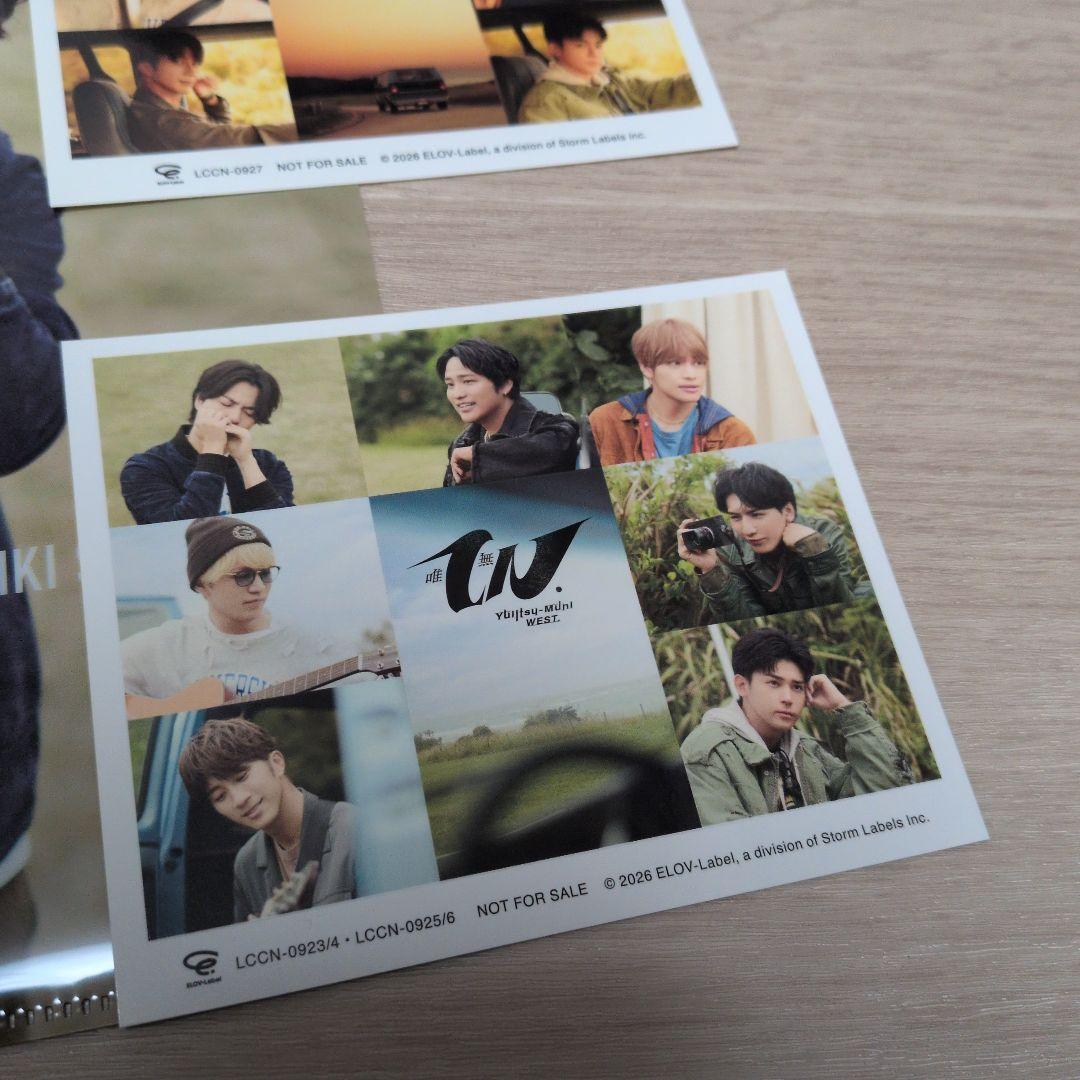WEST. 唯一無二 3形態(Blu-ray) ステッカー、クリアファイル付