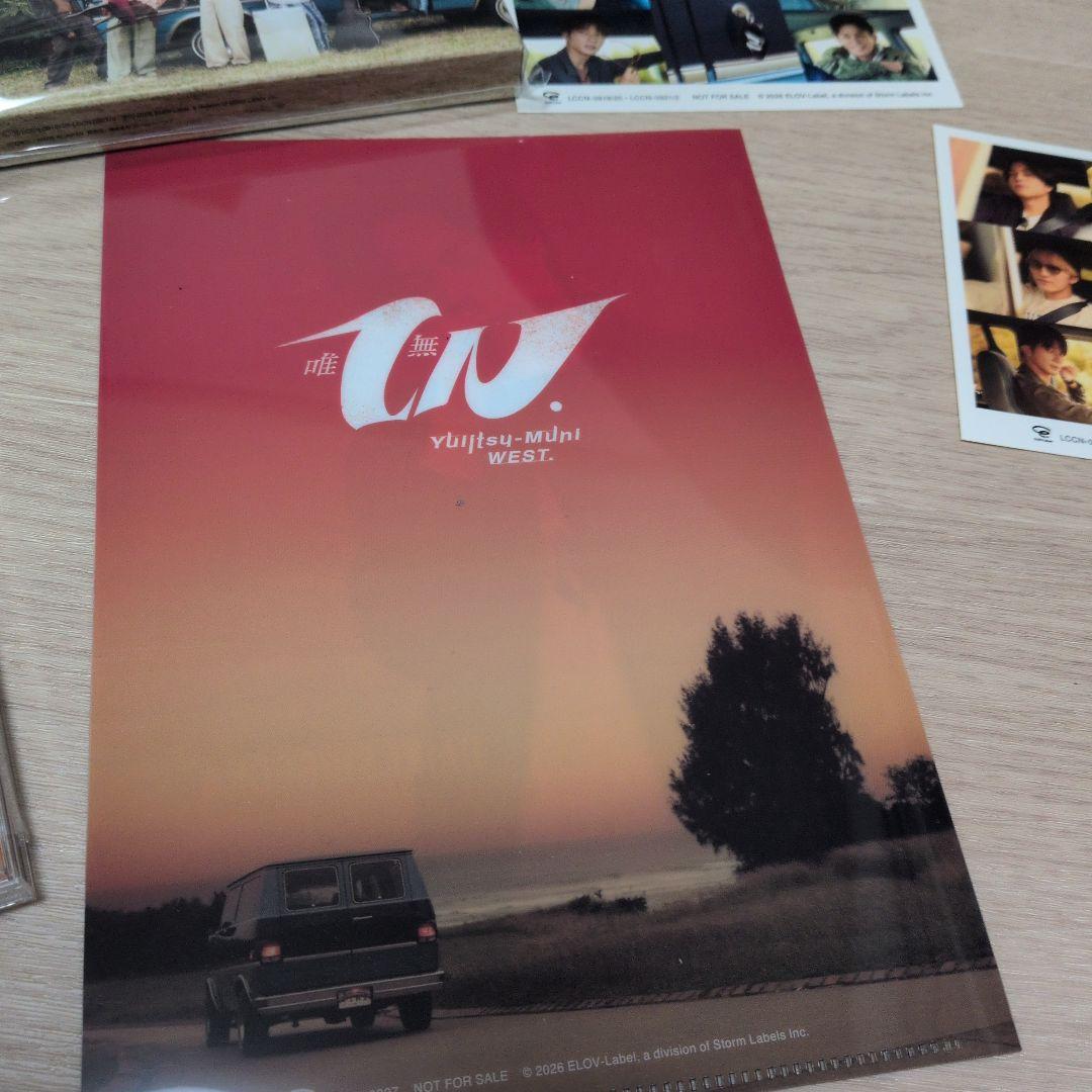 WEST. 唯一無二 3形態(Blu-ray) ステッカー、クリアファイル付