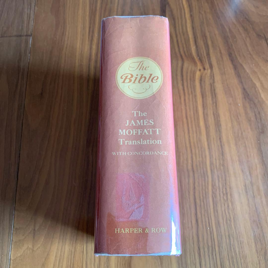 聖書 モファット訳
