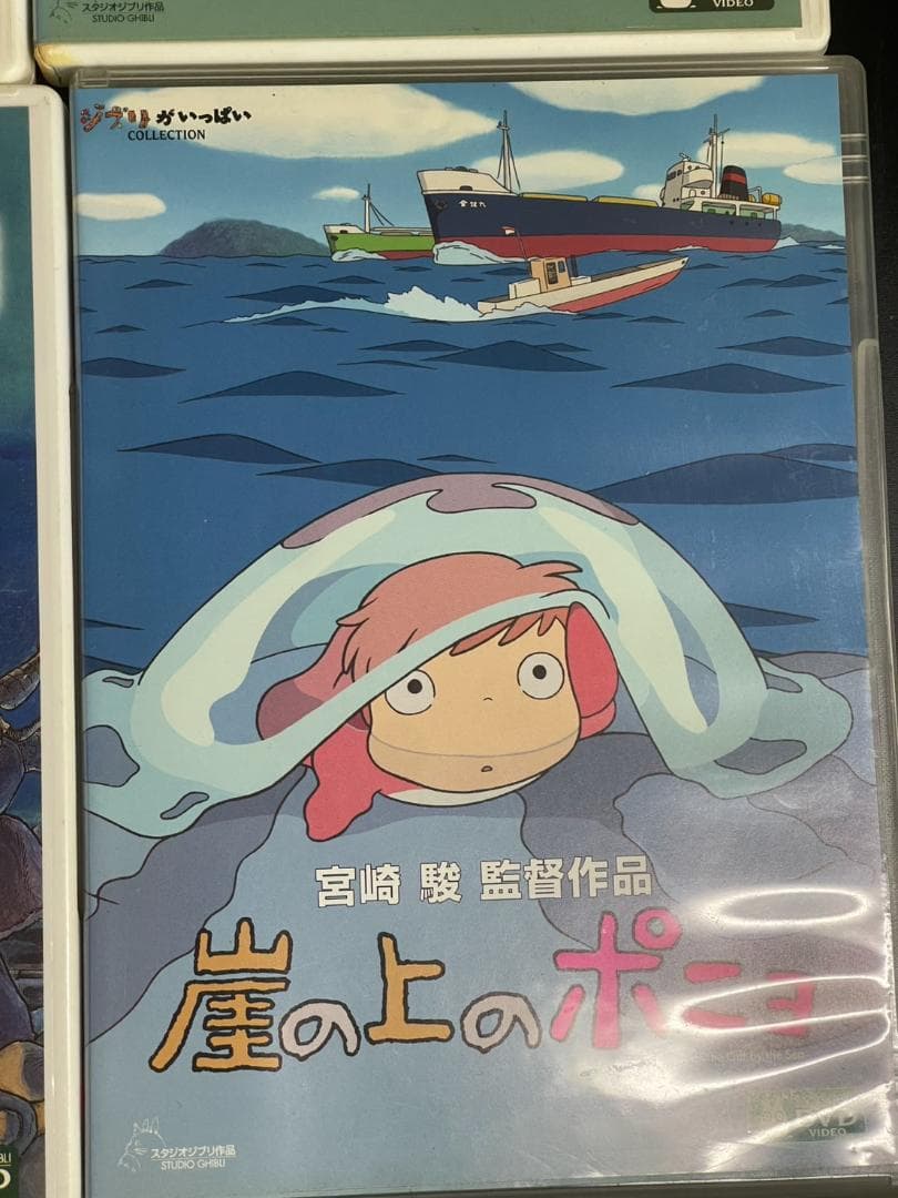 スタジオジブリ DVD セット 11作品 まとめ売り