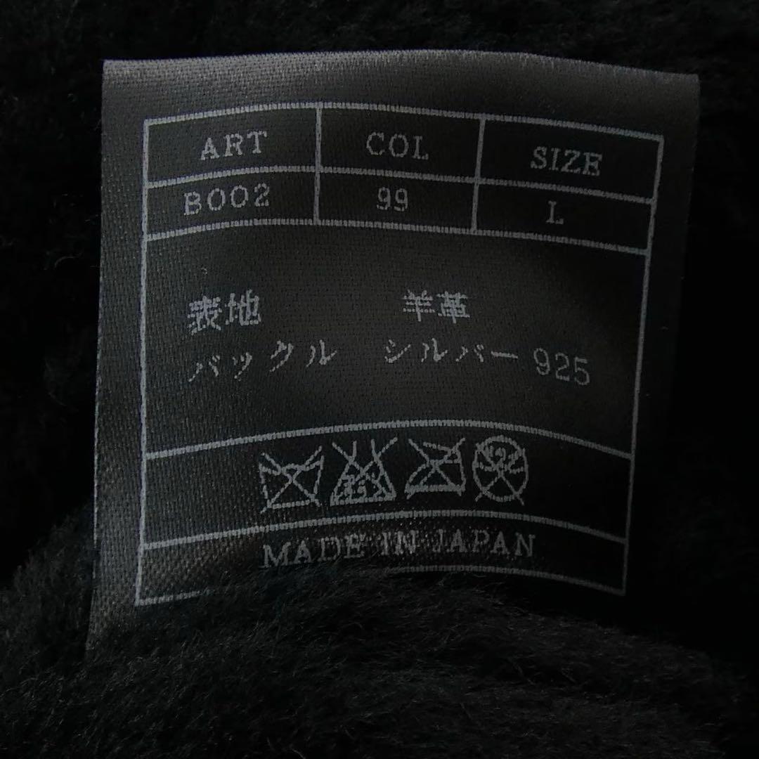 AKM エーケーエム　B3 ムートンジャケット