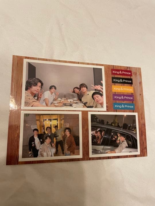 激レア写真付　ツキヨミ/彩りKing & Prince dear tiara盤