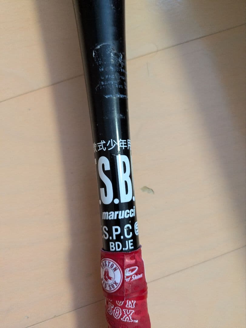 marucci 軟式バット 80cm 赤ワニクラッシャースピードジュニア