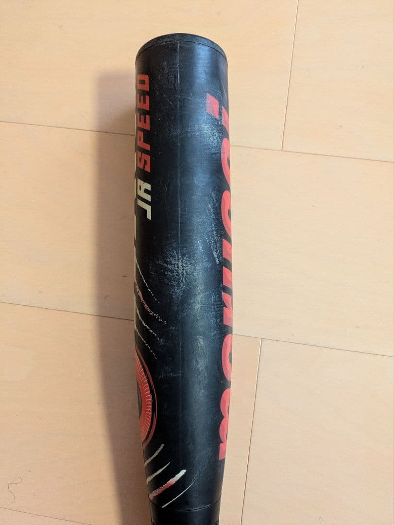 marucci 軟式バット 80cm 赤ワニクラッシャースピードジュニア