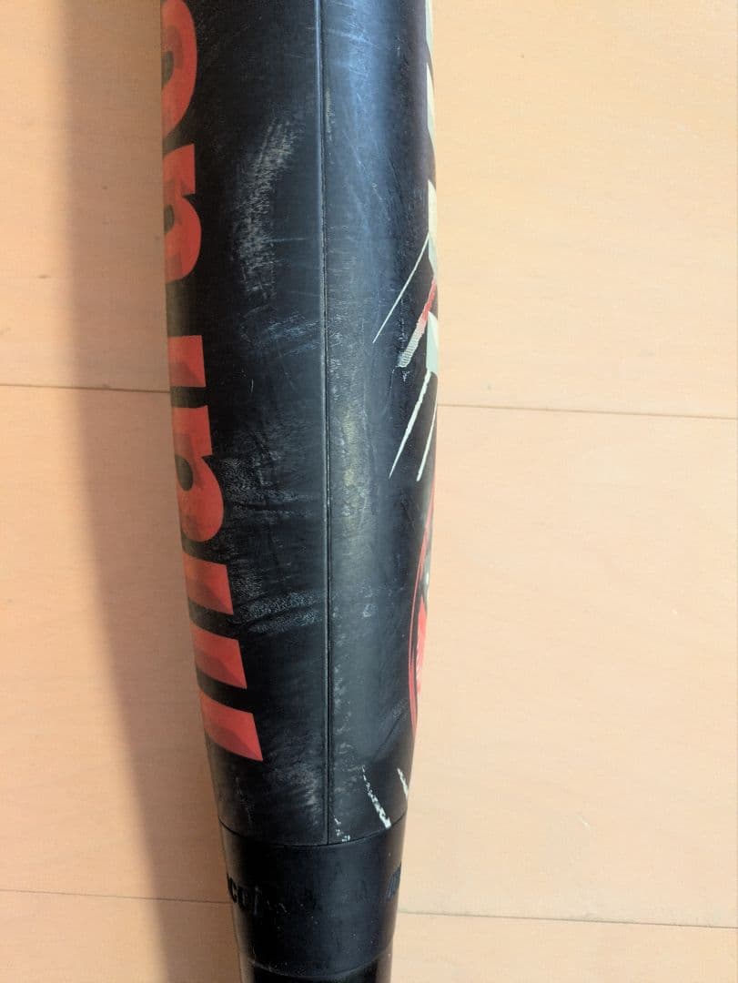 marucci 軟式バット 80cm 赤ワニクラッシャースピードジュニア