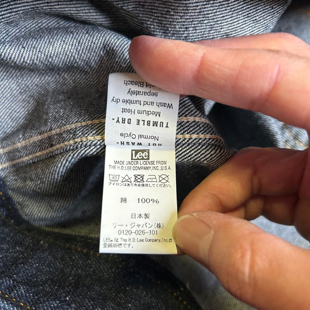 銀*杏様 Lee beyondexx デニムジャケット NEXUSVII. 大戦