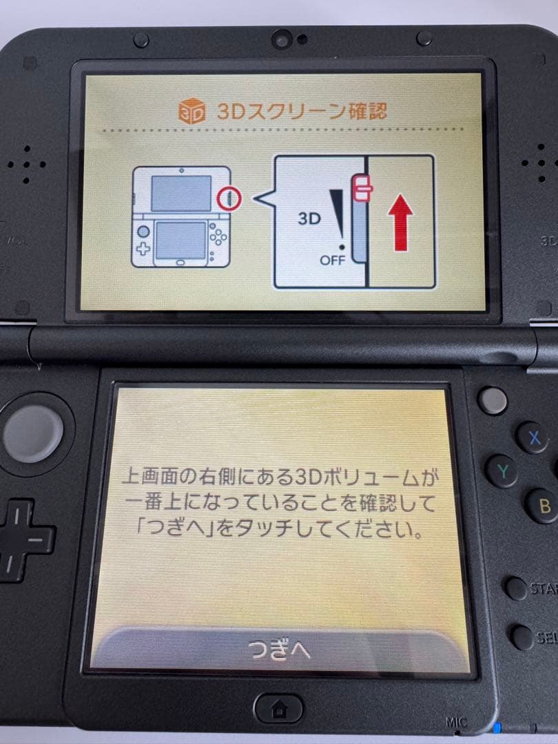 【上画面IPS】 Newニンテンドー3DS LL メタリックブラック 本体