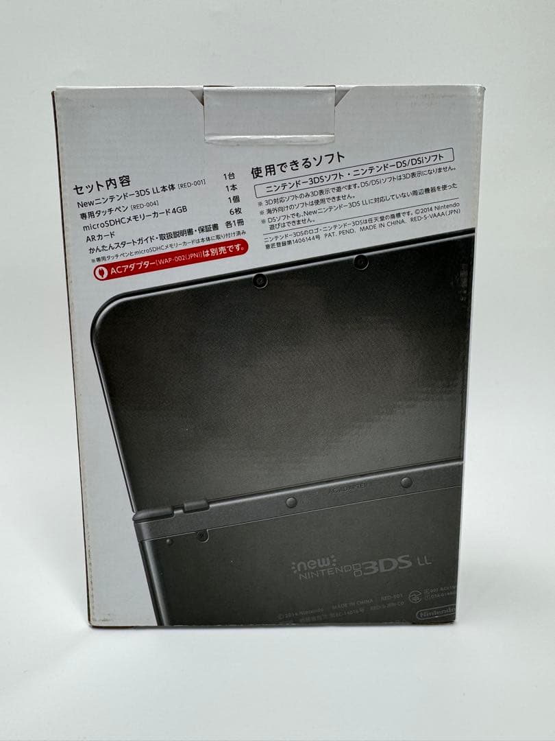 【上画面IPS】 Newニンテンドー3DS LL メタリックブラック 本体