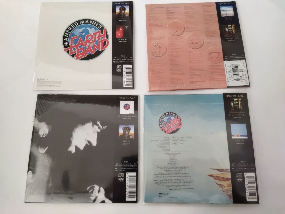マンフレッドマンズアースバンド紙ジャケCD 4枚セット