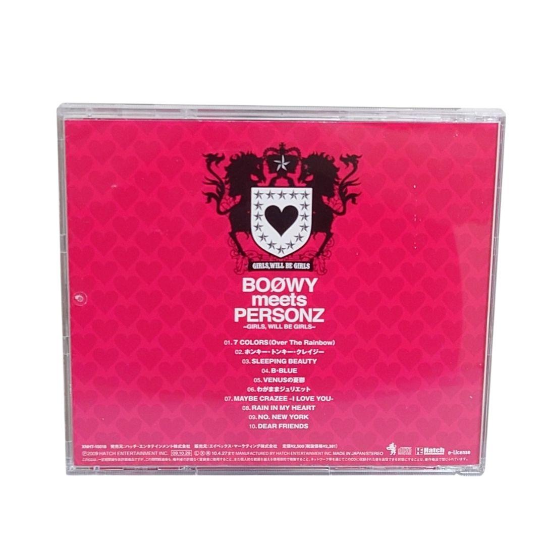 BOØWYmeetsPERSONZ GIRLS WILL BE GIRLS～CD