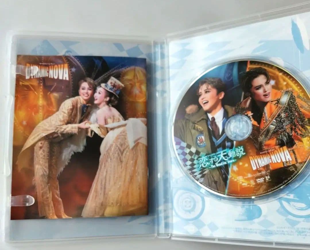 宝塚星組公演 恋する天動説/DYNAMIC NOVA　DVD　暁千星