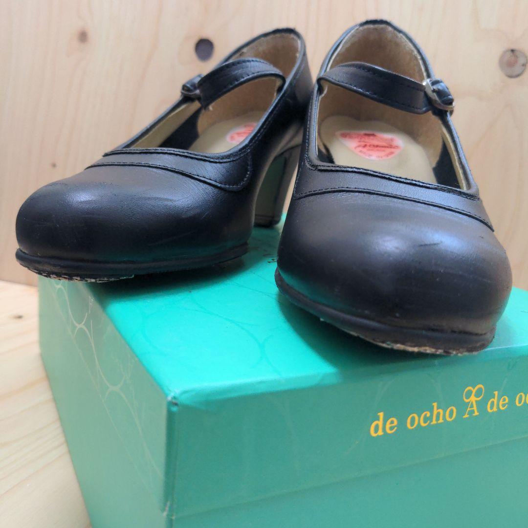 メイドインスペイン黒色ベルト革系フラメンコ中古美品ヒール靴エスパーニャサイズ37