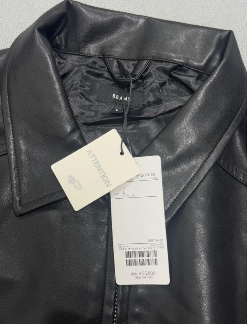 け*じ様 未使用 BEAMS ビームス レザー ジップブルゾン M