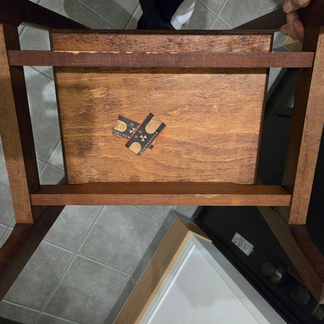 レトロ コイズミの木製コンソールテーブル