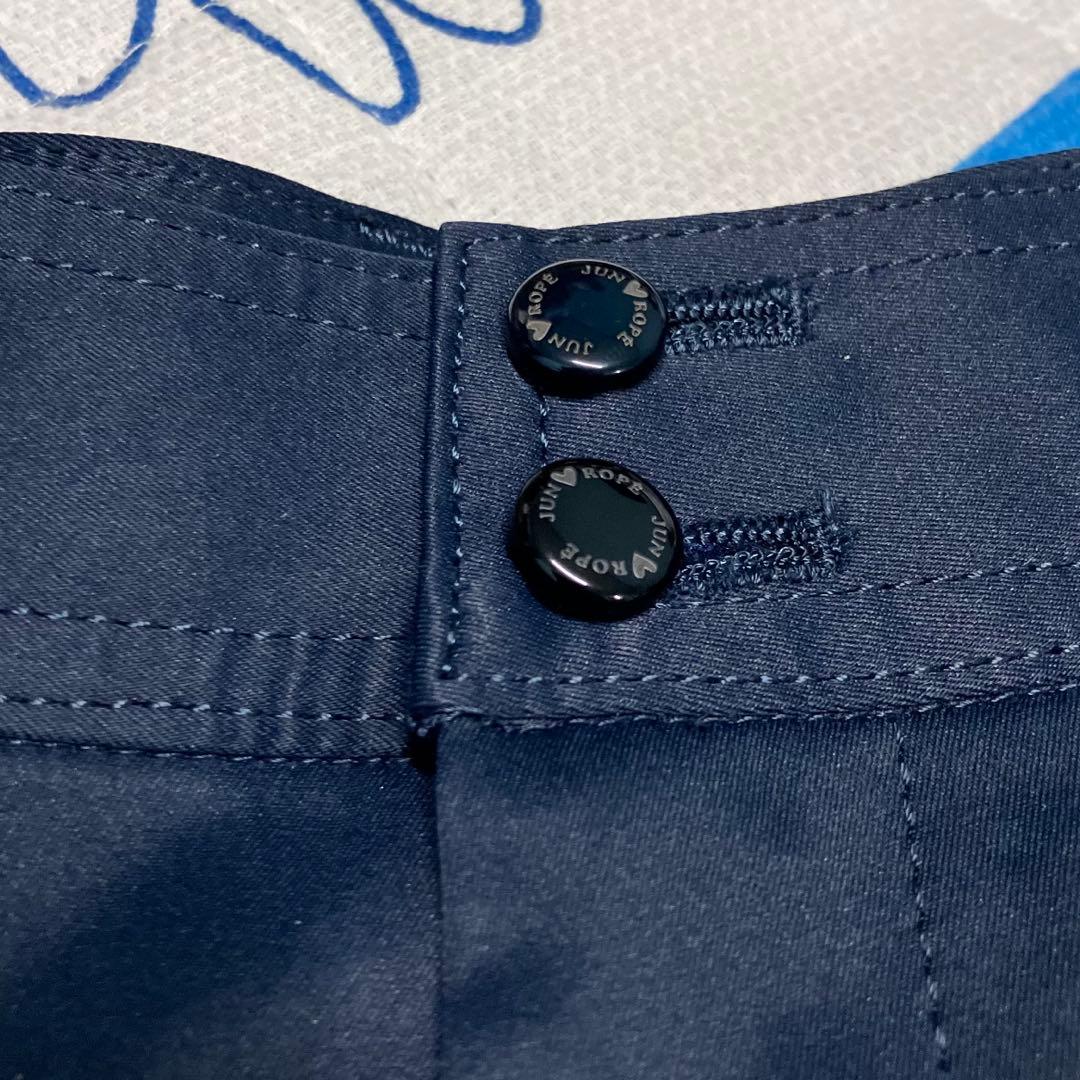 【希少】JUN&ROPE ハート　ロゴ　刺繍　サイドライン　フレア　パンツ