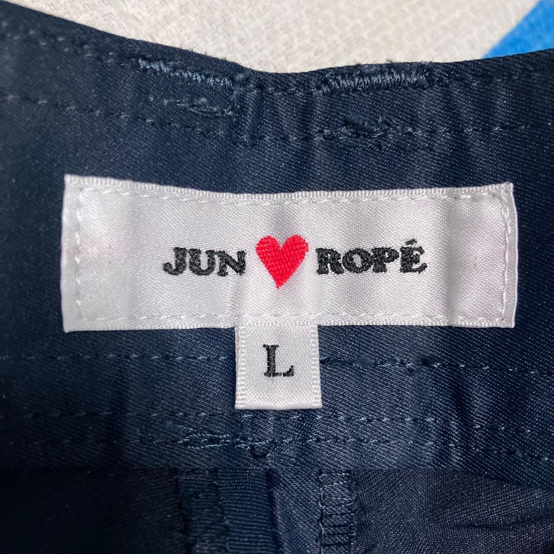 【希少】JUN&ROPE ハート　ロゴ　刺繍　サイドライン　フレア　パンツ