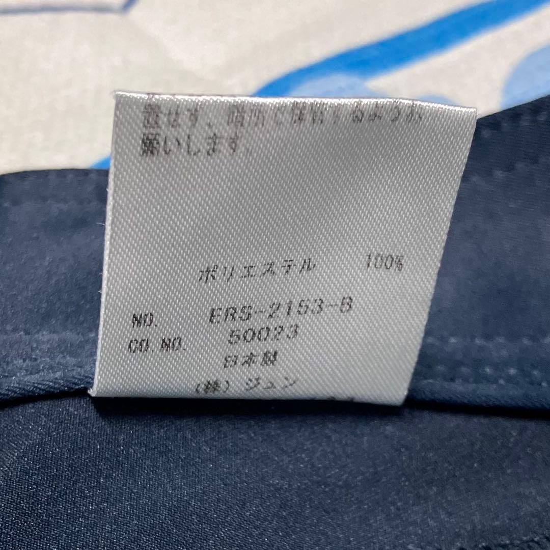 【希少】JUN&ROPE ハート　ロゴ　刺繍　サイドライン　フレア　パンツ