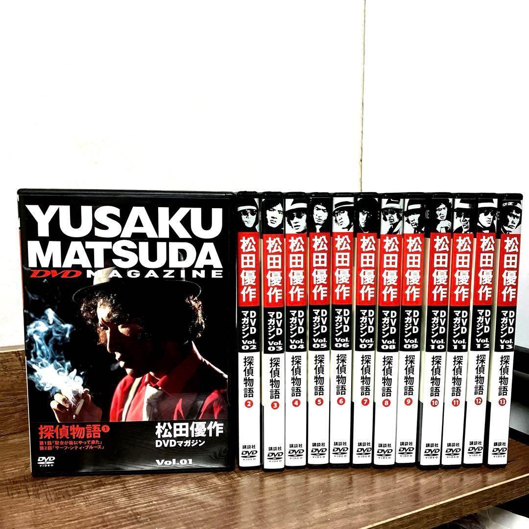 DVD　松田優作　探偵物語　全27話（13巻）マガジン付