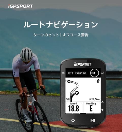 新品未開封【iGPSPORT】BSC200　サイコン(ルートナビ機能）フルセット