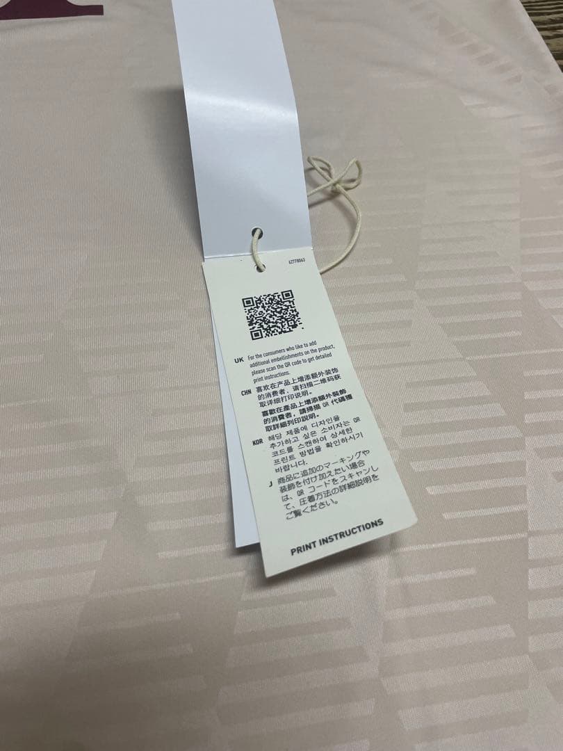 バイエルン 24 25 3rd ユニフォーム