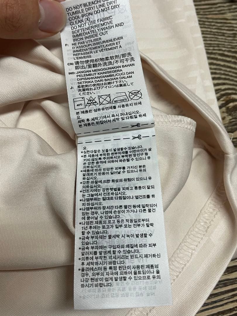 バイエルン 24 25 3rd ユニフォーム