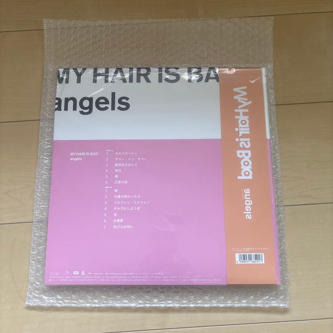[新品未開封]My Hair is Bad angels アナログレコード