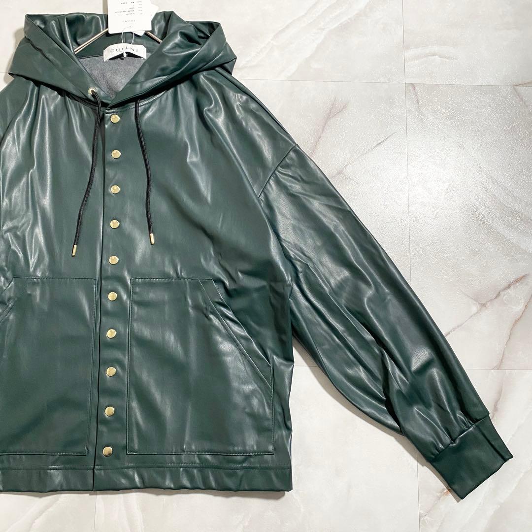 B17597 未使用 クルニ 24AW フェイクレザーボタンフーディブルゾン緑1