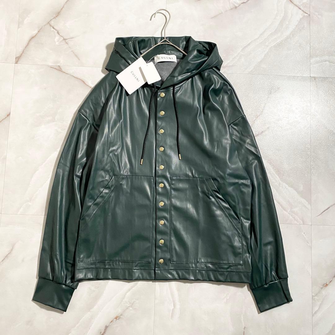 B17597 未使用 クルニ 24AW フェイクレザーボタンフーディブルゾン緑1