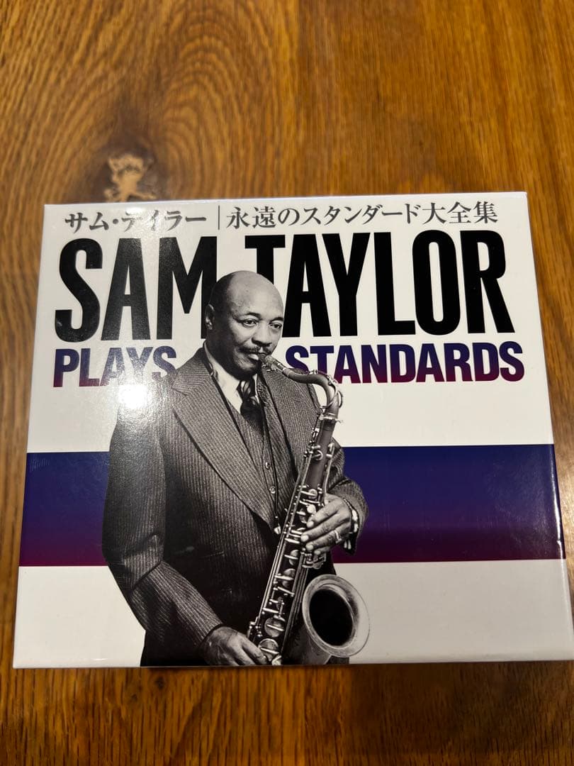 Sam Taylor サム・テイラー 永遠のスタンダード大全集 CD