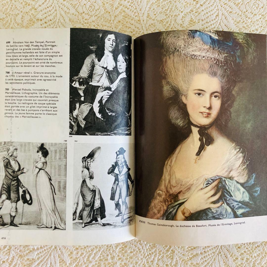 洋書　古書　服飾とファッションに関する百科事典　フランス語　衣装の歴史　装飾品
