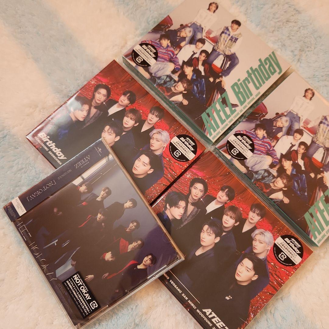 ATEEZ 未開封CD ×5 購入特典トレカ まとめ売り‼️