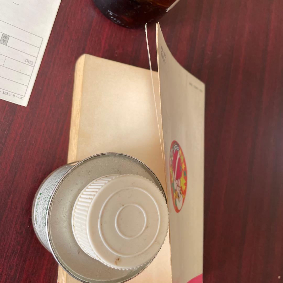 桜田淳子101のひみつ　初版