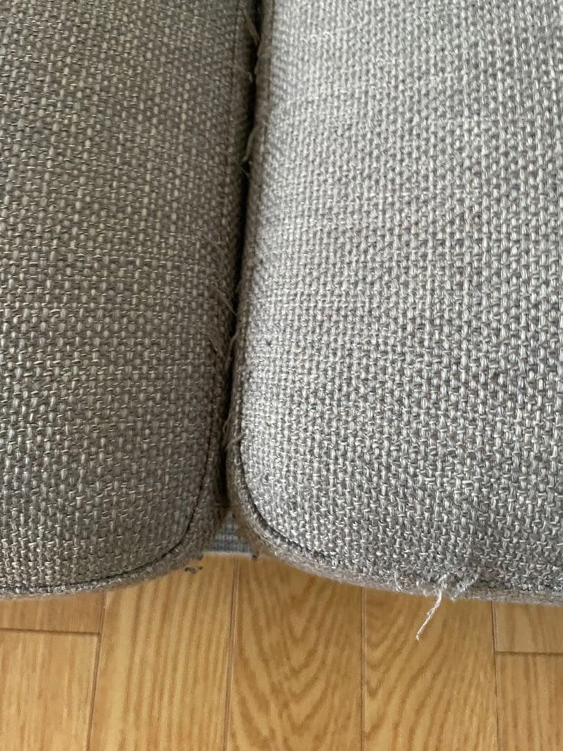 unico ソファ　3人掛け　ウニコ　3シーター　KIRP インテリア　うにこ