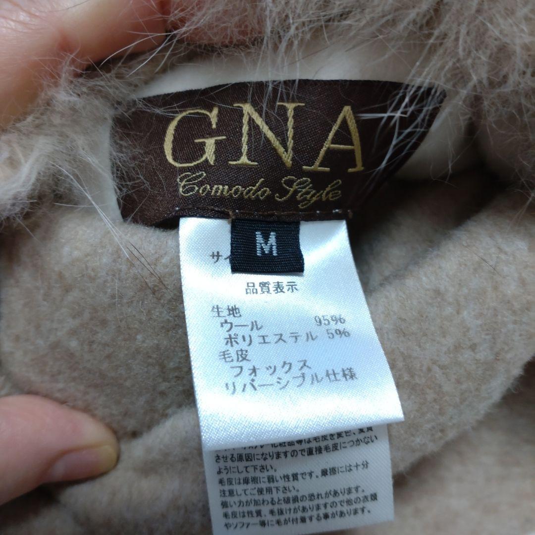 ❤️FOXファー付きジレ