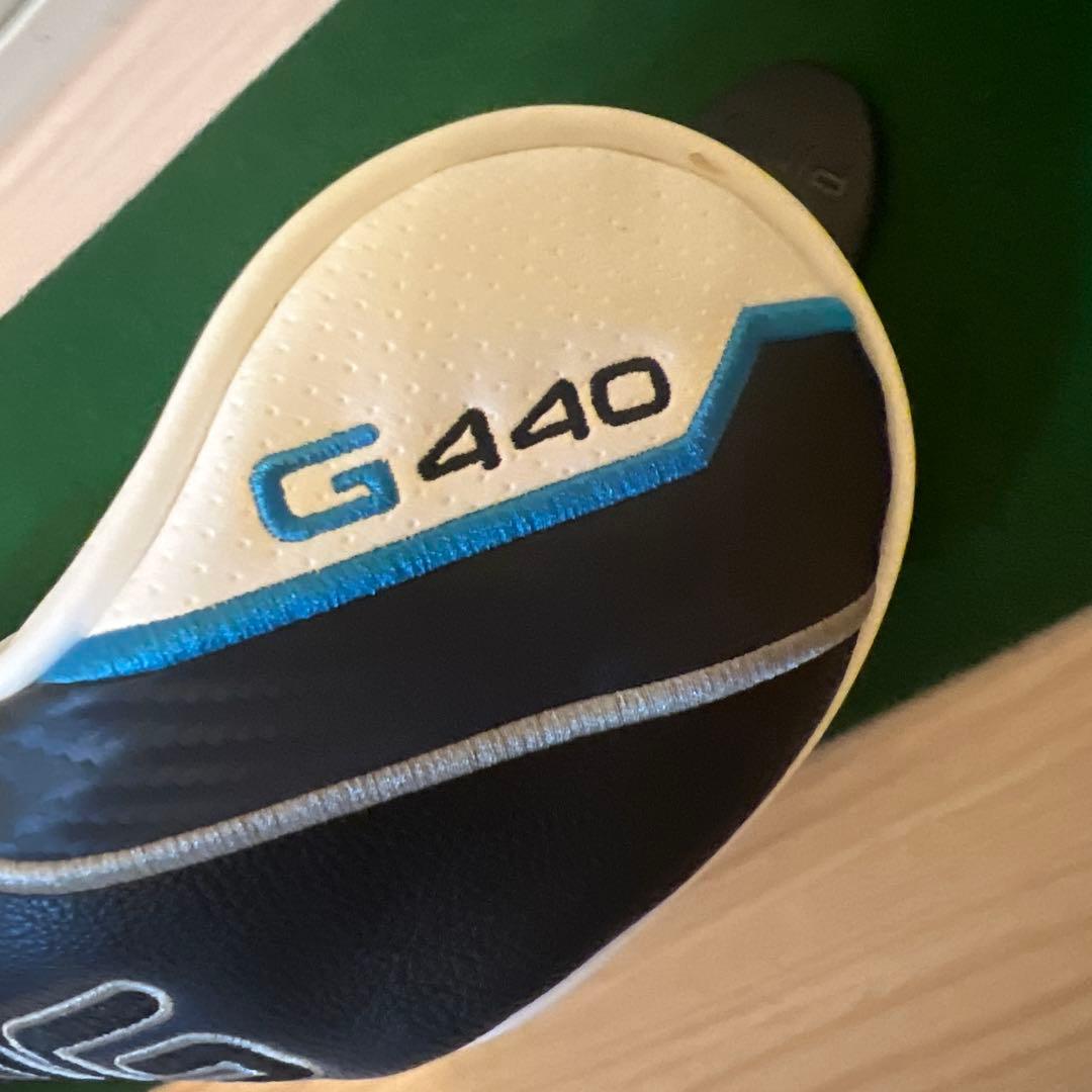 PING G440 ハイブリッド 4U
