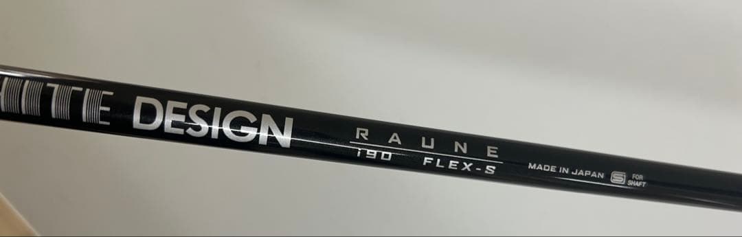 ELYTE MAX FAST 7U・8U RAUNE i90