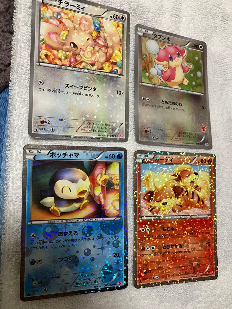 五等分の花嫁　キャラクターブック　3冊セット