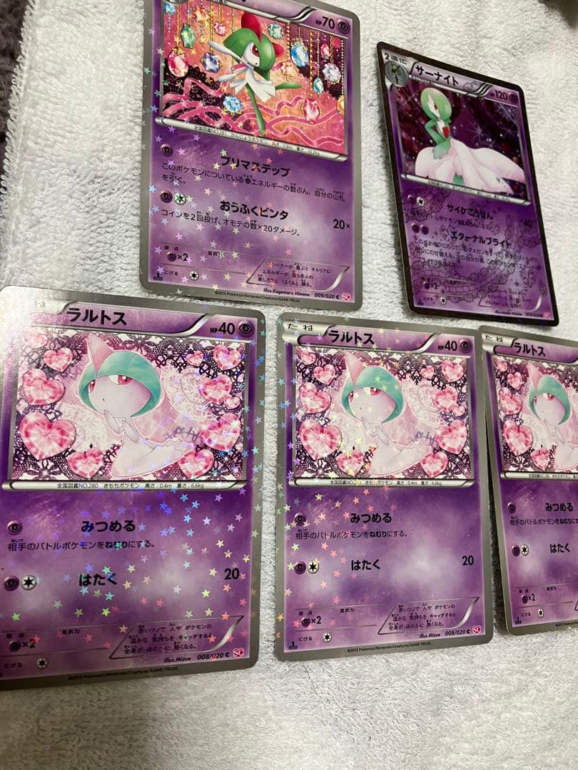 五等分の花嫁　キャラクターブック　3冊セット