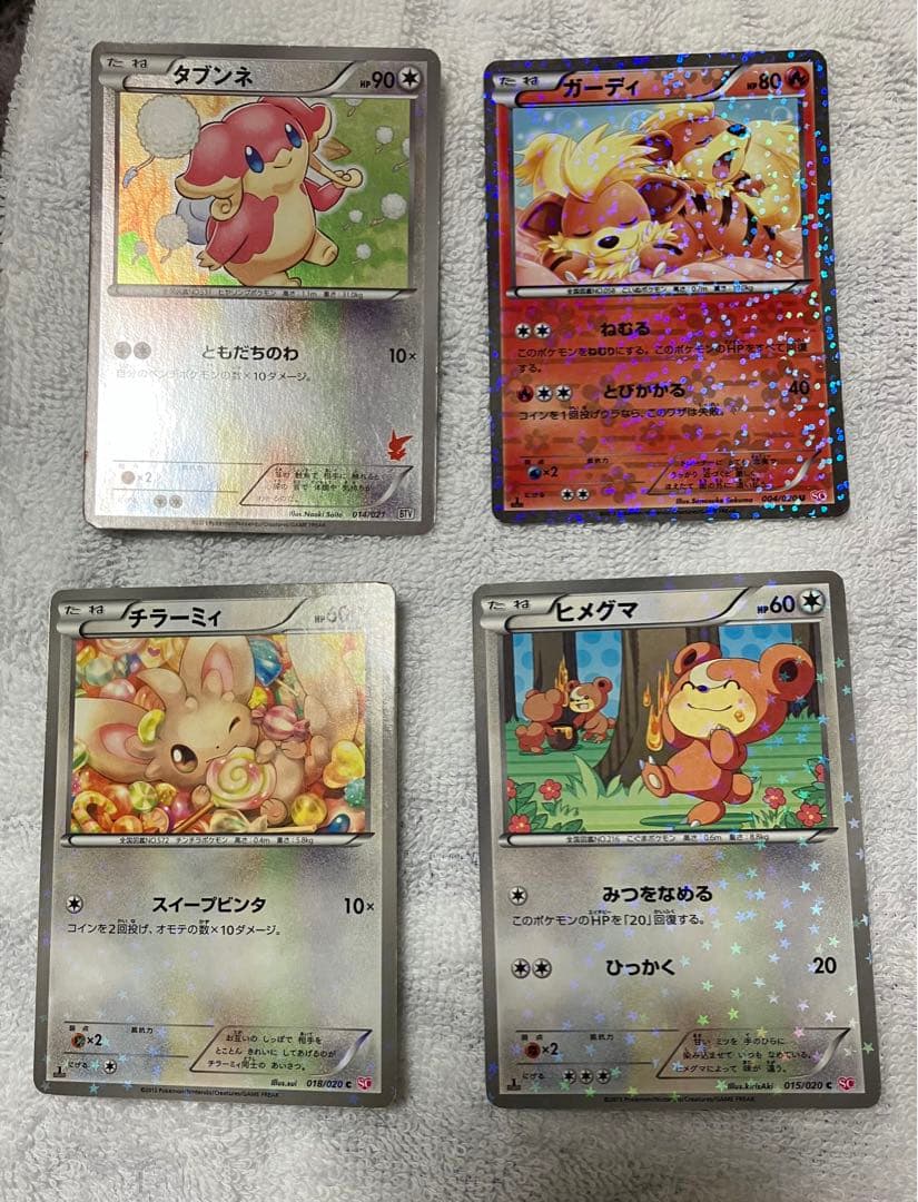 五等分の花嫁　キャラクターブック　3冊セット