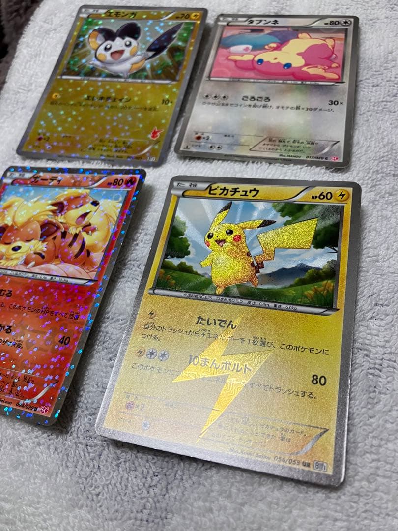 五等分の花嫁　キャラクターブック　3冊セット