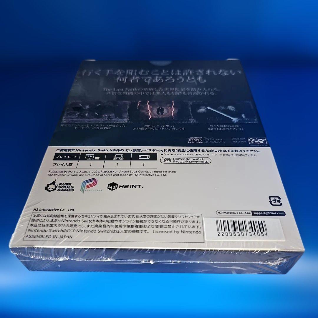 【新品未開封】 ザ ラストフェイス ナイクラクスエディション